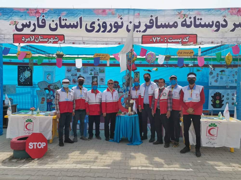 بازدید مدیر عامل جمعیت هلال احمر فارس از پست نوروزی جوانان لامرد